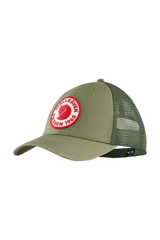 Brown Fjallraven Langtradarkeps baseball cap F78138.620