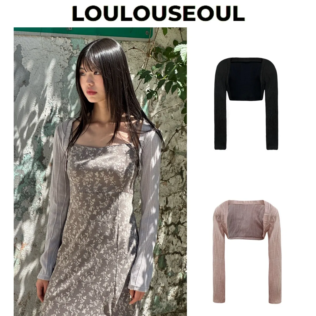 Loulouseoul Street Style Cardigans