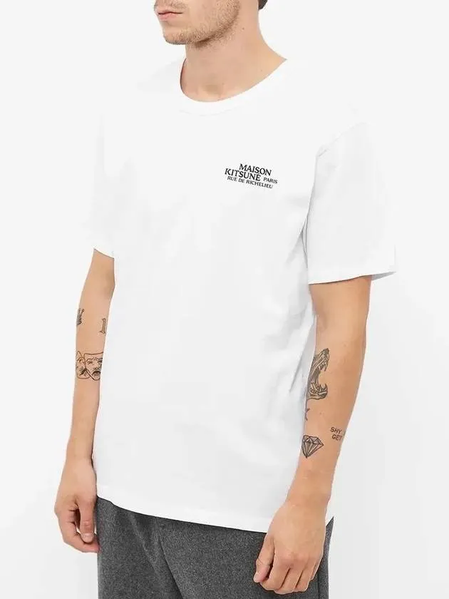 Rue de Richelieu Unisex White Short Sleeve T-Shirt IU00120KJ0008