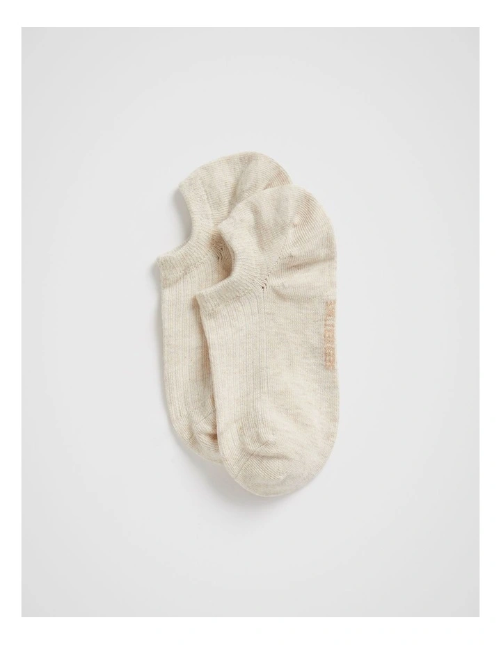 Beige Marle Sneaker Sock